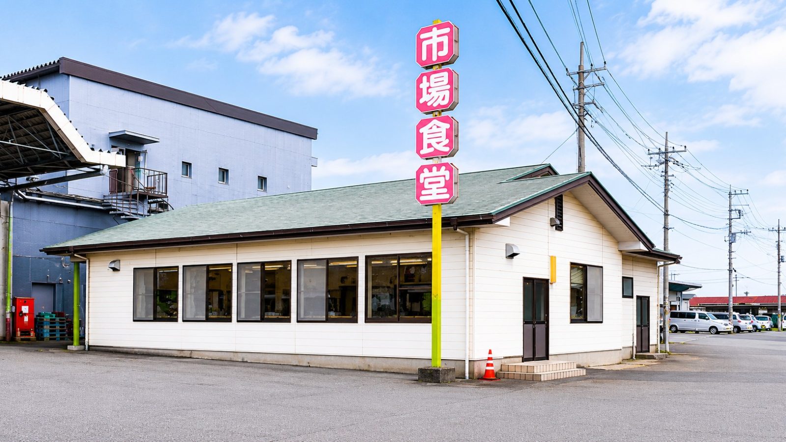 【前橋市】朝食で人気の「市場食堂」へ。前橋総合卸売市場で味わう本マグロと海鮮定食