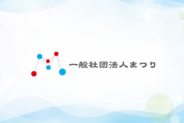 一人ひとりの「働きたい」を未来につなぐ。 工賃向上に本気で取り組む「まつり」の挑戦