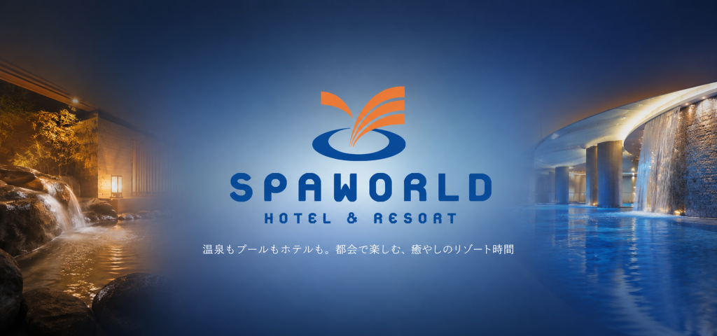 温泉もプールもホテルも一日中楽しめる。大阪・新世界「SPAWORLD HOTEL&RESORT」で過ごすリゾート時間