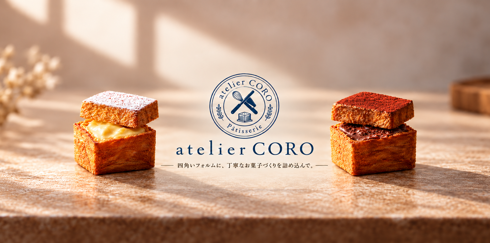 【佐賀市】年間6万個以上を販売。atelier COROが届ける「四角いシュークリーム」